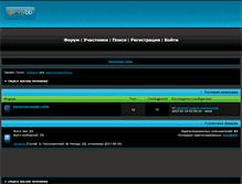 Tablet Screenshot of piplo.eurobb.ru
