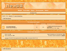 Tablet Screenshot of mp3mp3.eurobb.ru